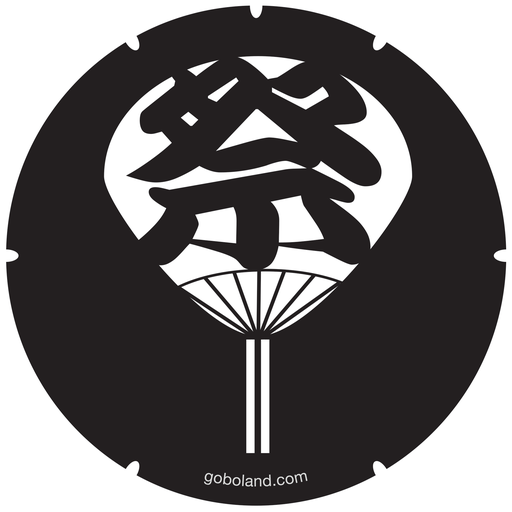 2 555 010 - Matsuri